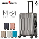 Legend Walker レジェンドウォーカー スーツケース 64L Mサイズ キャリーケース クルーザー アルミニウム TSA フック付き台座 ハードケース フレームタイプ キャリーバッグ ダイヤルロック 旅行 出張 4輪 バッグ ブランド 1512-60(4)