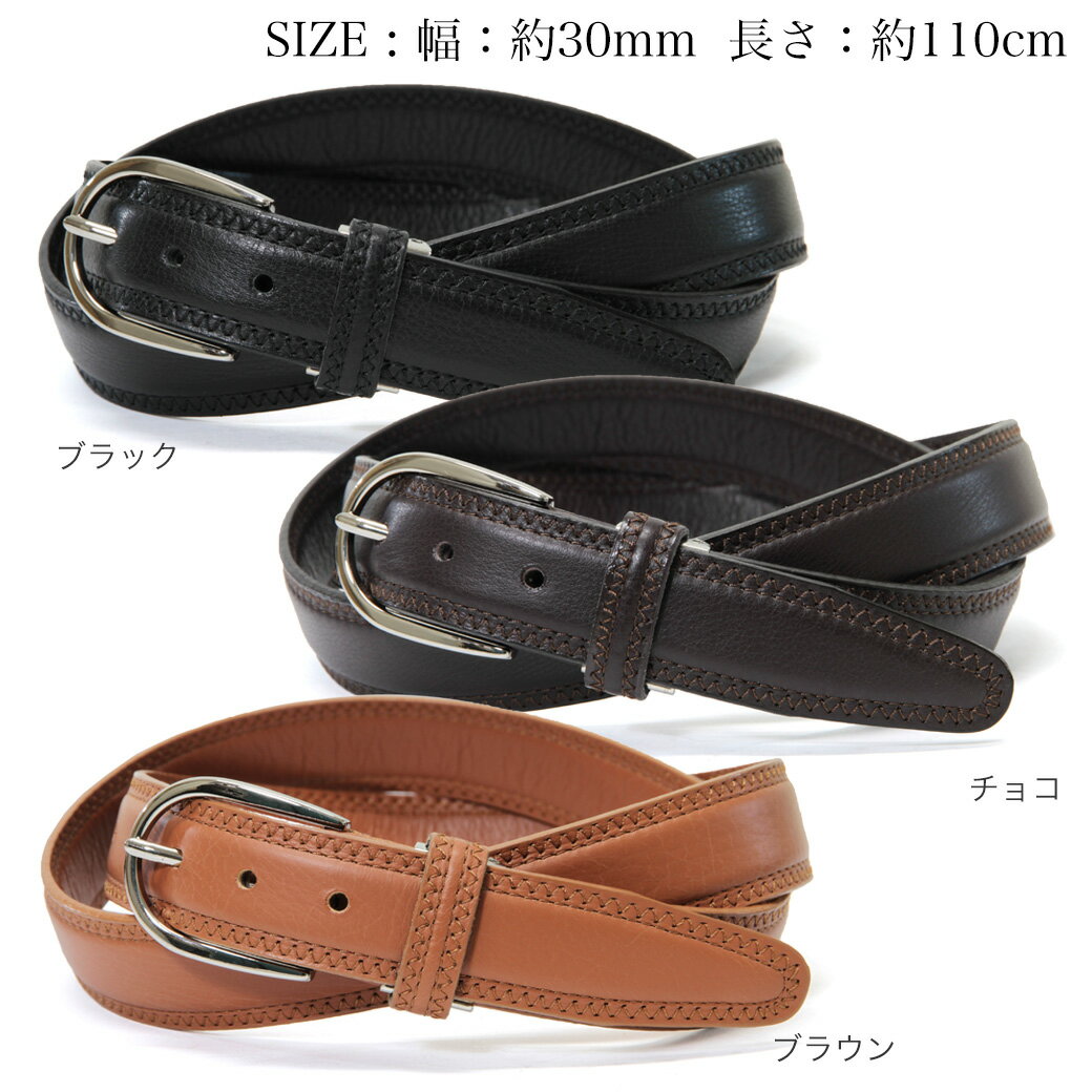 【P15倍&最大5000円オフクーポン配布中】...の紹介画像3