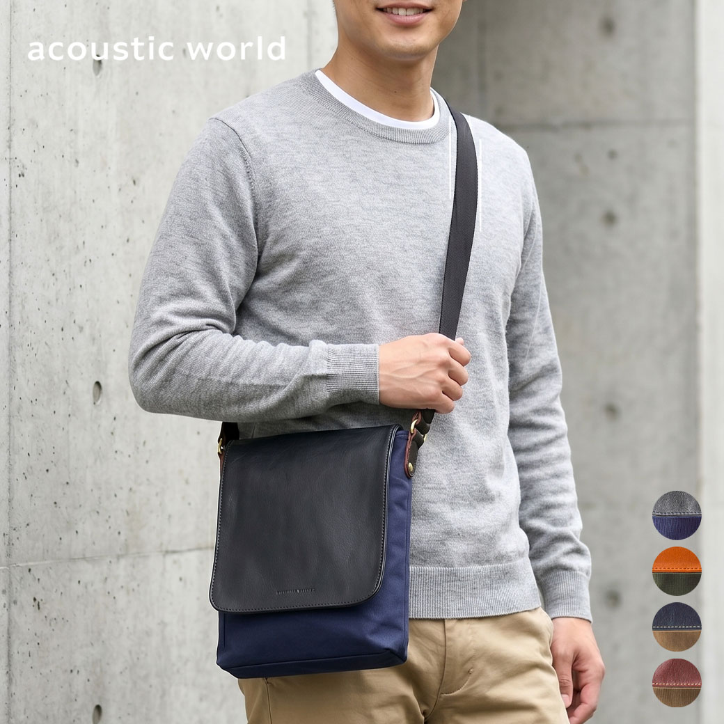 acoustic world アコースティックワールド Franck フランク ショルダーバッグ ミニショルダー メンズ ブランド 斜めがけ バッグ 肩掛け 縦型 軽量 日本製 撥水 メンズ バッグ 小さめ 海外旅行バッグ aw00201