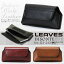 【20周年記念クーポン配布中!】スマートフォンケース メンズ LEAVES リーブス BISONTE ビゾンテ 本革 牛革 小物 横型 日本製 ベルトポーチ プレゼント ギフト ブランド ランキング 父の日