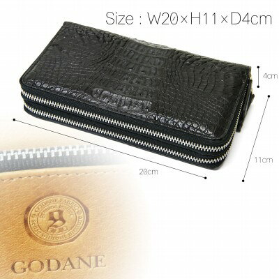長財布 メンズ GODANE ゴダン 長サイフ ラウンドファスナー 本革 レザー ワニ革 W...