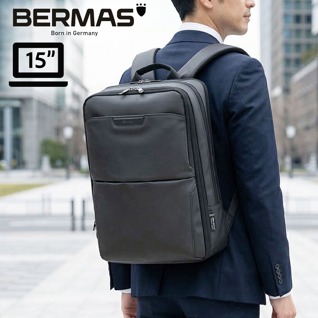 ビジネスリュック メンズ 軽量 撥水 マチ拡張 BERMAS バーマス Dulite Flex デュライトフレックス 出張 衣類収納 15インチPC対応 キャリーオン 大容量 エキスパンダブル コーデュラ TPU 通勤 ブラック プレゼント PC収納 A4 就活 ギフト 40代 50代 60644