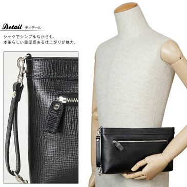 【店内全品送料無料】セカンドバッグ メンズ 本革 ブランド Lugard ラガード BALBOS バルボス レザー 青木鞄 ビジネスバッグ 日本製 クラッチバッグ レザー 2way 通勤バッグ 4307 メンズ バッグ メンズセカンドバック メンズ セカンドバッグ 小さめ