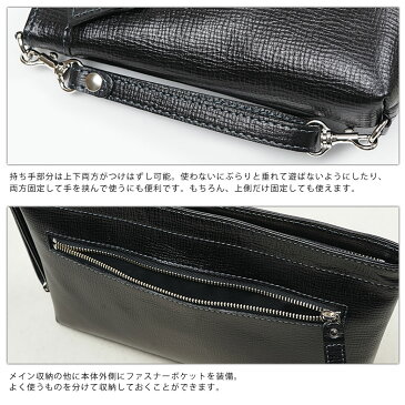 【店内全品送料無料】セカンドバッグ メンズ 本革 ブランド Lugard ラガード BALBOS バルボス レザー 青木鞄 ビジネスバッグ 日本製 クラッチバッグ レザー 2way 通勤バッグ 4307 メンズ バッグ メンズセカンドバック メンズ セカンドバッグ 小さめ