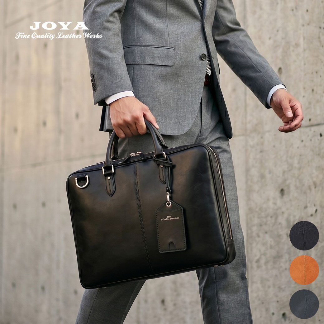 【P15倍＆最大5000円オフクーポン配布中】JOYA ジョヤ ビジネスバッグ メンズ 本革 A4 2way ショルダーバッグ 横型 ビジネスバック ノートPC対応 通勤バッグ ブリーフケース メンズ バッグ 斜めがけ ブランド プレゼント ギフト 革 j4201 父の日