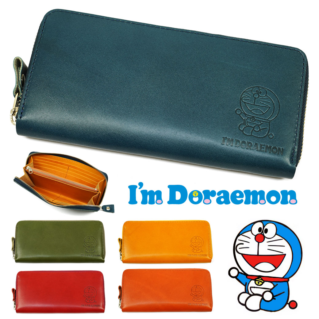 I'm Doraemon  ɥ館 Ĺ  Ĺ  饦ɥեʡ Ĺ ܳ ڥ쥶 ɱϩ쥶 饦ɥեʡĹ ̶ ׾ʪ    Ĺ ֥ DOR-50
