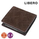 LIBERO リベロ エレファント 財布 コインケース メンズ 象革 財布 メンズ 小銭入れ メンズ ブランド メンズ コインケース 本革 レザー 日本製 通勤 革小物 ly1101(4)