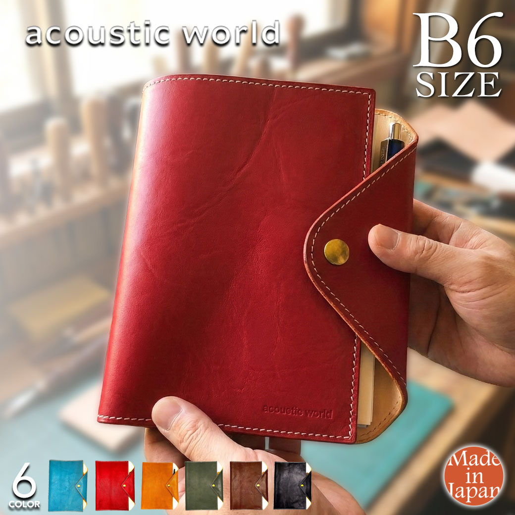 �Ρ��ȥ��С� B6 ��Ģ���С� �֥å����С� �ܳ� ������ acoustic world ���������ƥ��å����� �˥塼�ȥ�� awg51...
