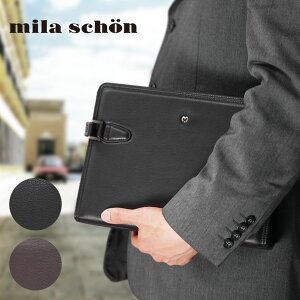 【店内全品送料無料】 セカンドバッグ メンズ 本革 ブランド クラッチバッグ レザー mila schon ミラショーン Cresta クレスタ レザー 軽量 日本製 メンズ バッグ メンズセカンドバック クラッチバッグ メンズ ブランド メンズ セカンドバッグ 小さめ