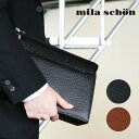 mila schon ミラショーン Nero ネロ セカンドバッグ メンズ ブランド 本革 クラッチバッグ レザー 軽量 日本製 メンズ バッグ 小さめ 197202