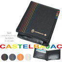 CASTELBAJAC カステルバジャック シェスト 二つ折り財布 メンズ 財布 レザー 折りたたみ 通勤 革小物 メンズ 二つ折り 財布 ブランド 本革 折財...