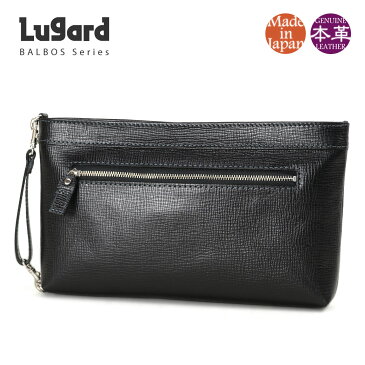 【店内全品送料無料】セカンドバッグ メンズ 本革 ブランド Lugard ラガード BALBOS バルボス レザー 青木鞄 ビジネスバッグ 日本製 クラッチバッグ レザー 2way 通勤バッグ 4307 メンズ バッグ メンズセカンドバック メンズ セカンドバッグ 小さめ