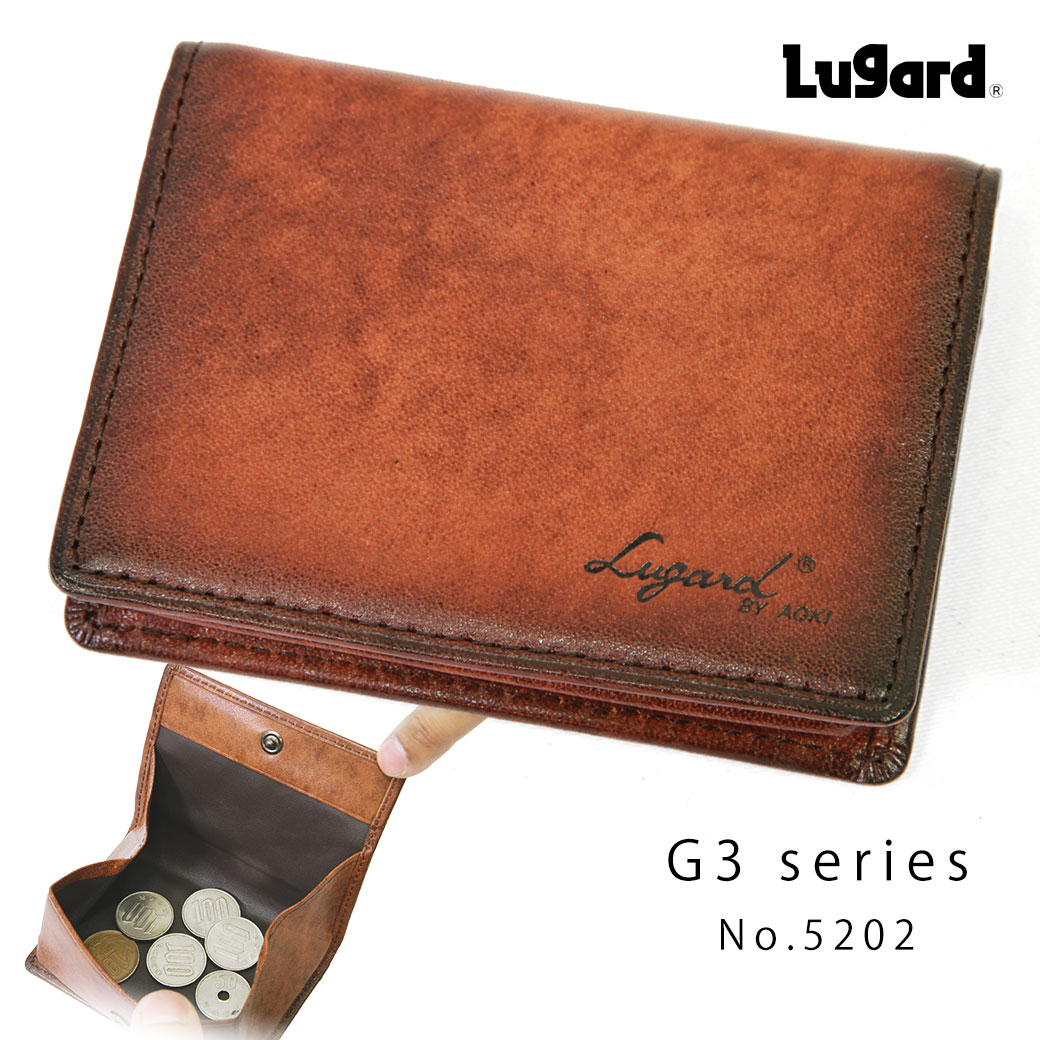 ラガード 財布 メンズ Lugard ラガード G3 ジースリー 財布 コインケース メンズ 財布 メンズ 小銭入れ メンズ ブランド メンズ コインケース 本革 レザー BOLugard ラガード G3 ジースリー 型小銭入れ 青木鞄 5202 coincase 通勤 革小物 5202