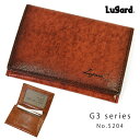 青木鞄 Lugard ラガード G3 ジースリー パスケース ブランド 定期入れ メンズ 高校生 カードケース 本革 レザー 通勤 通学 高校生 icカード 送...