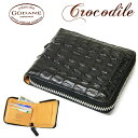 GODANE ゴダン 二つ折り財布 メンズ 財布 折りたたみ レザー ワニ革 BOX型小銭入れ ラウンドファスナー 通勤 革小物 メンズ 二つ折り 財布 ブランド 本革 折財布 メンズ 折り財布 spcw-8002cp