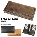 POLICE |X EDGE GbWz Y TCt {v TCt U[ ʋ v Y z Y z uh POL58001