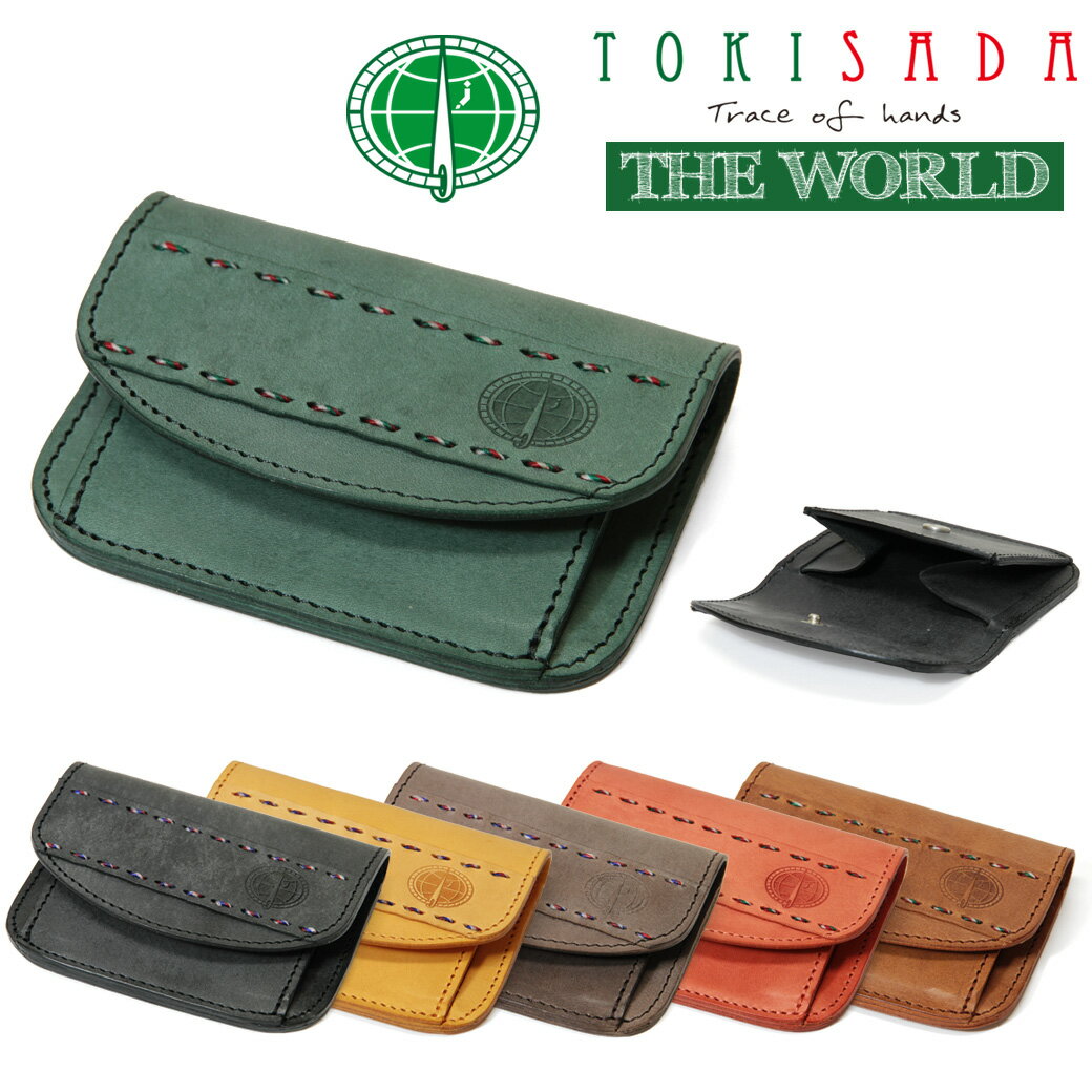 楽天ユキオラボ バッグ 財布 本革TOKISADA トキサダ The World ザ・ワールド 財布 コインケース メンズ 財布 メンズ 小銭入れ メンズ ブランド メンズ コインケース 本革 レザー 日本製 通勤 革小物 ts