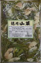 徳用 山菜味付 しょうゆ漬け 1kg×15P(P870円税別)常温 業務用 ヤヨイ