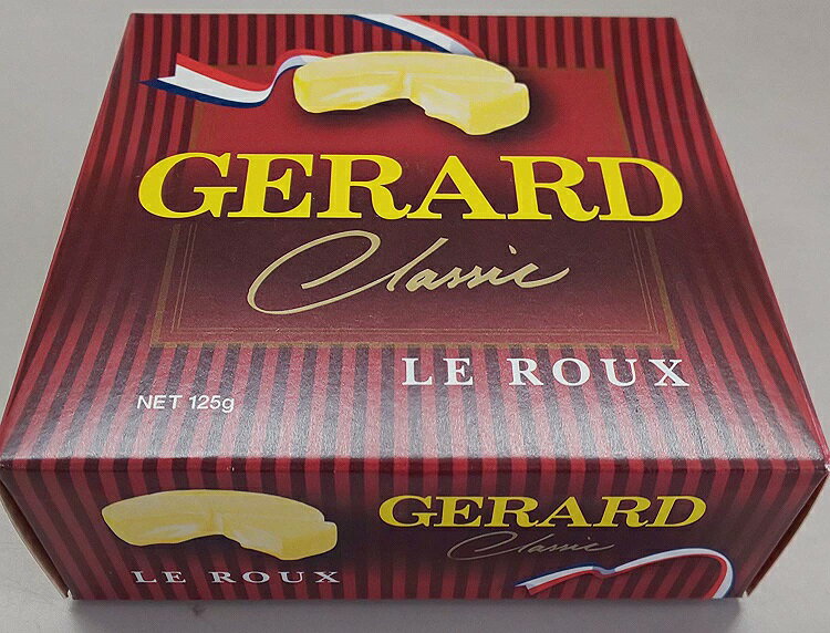 ジェラール クラシック ウォッシュ フランス産 125g×16個(個870円税別)業務用 冷蔵 ヤヨイ