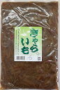 きゃらいも（いもづる）1kg（固形850g）×15P（P1030円税別）業務用　ヤヨイ