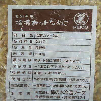 񻺡Ĺ५åȤʤᤳ500g20PP780̡˶̳ѡ襤