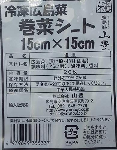 【ふるさと納税】746.【先行予約】【JA】洗いらっきょう　秀M・1kg×5袋　※着日指定不可　※離島への配送不可　※2025年5月中旬頃～6月中旬頃に順次発送予定