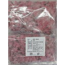 【国産】特選 関山桜 (桜花塩漬)1kg×20P(P3,070円税別)業務用 ヤヨイ 激安