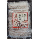 刺身用たこ薄造り 300g(枚約10g)×20P(P1280円税別) 業務用 ヤヨイ