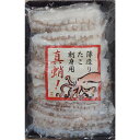 刺身用たこ薄造り　300g（枚約10g）×20P（P1280円税別）　業務用　ヤヨイ