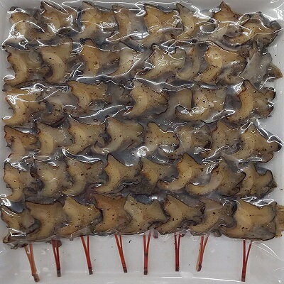 あかにし貝スモーク味 48串入×40P(P1040円税別)業務用 ヤヨイ あかにし貝スモーク味 48串入×40P(P1040円税別)業務用 ヤヨイ