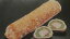 豚角煮パイ包み 約300g（L19×W5×H3.5cm）×25p（p1720円税別）業務用　ヤヨイ