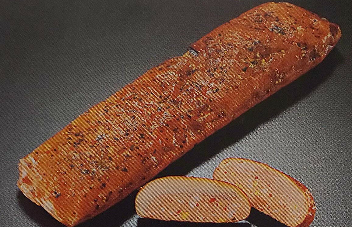 若鶏チーズあぶり焼き 約380g（L23.5×W6.5×H2cm）×30本（本820円税別）　業務用　ヤヨイのサムネイル