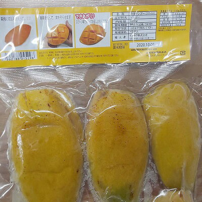★ライム40個/Mサイズ(メキシコ産)