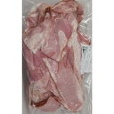 訳あり 特価 ベーコンスライス(切落し)1kg×10P(P1250円税別)加熱包装済み 業務用 ヤヨイ