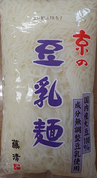 京の豆乳麺 大豆 100% ( 糸こんにゃく ) 400g×16P(P370円税別)業務用 ヤヨイ