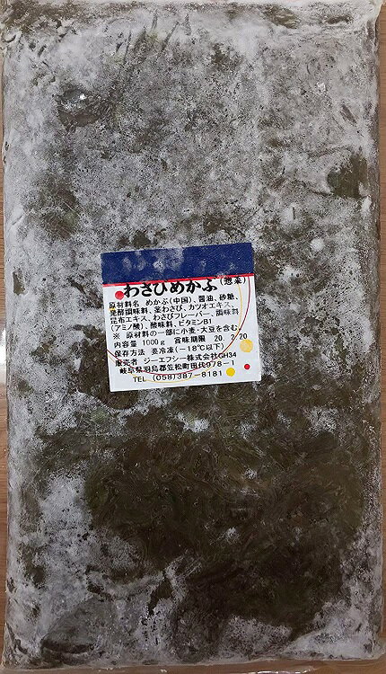 ͵蘆Ӥᤫ  ̣դ  1kg12pP910̡˶̳ѡ襤