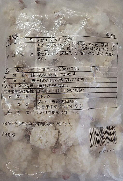ȤʪŷϷΥȥȤ1kg50ġˡ12PP1630̡ࡡ̳ѡ襤