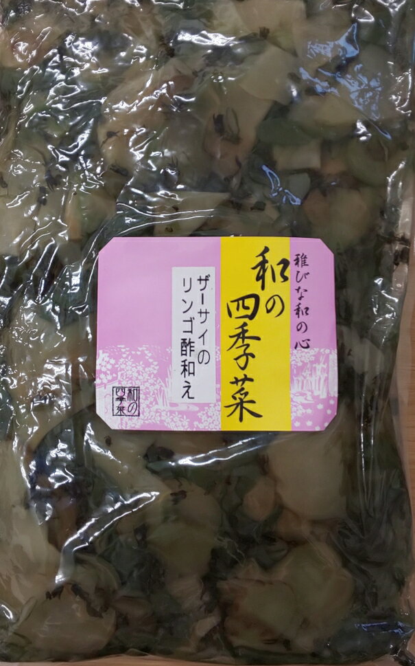 Υ󥴿¤1kg15PP1110̡ˡ̳ѡ襤ﲹ