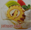 PSロール ロールケーキ( カスタード) 200g×12本(本640円税別)業務用 ヤヨイ(4)