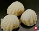 帆立入り もち餃子 50個X12P(個約17g)(P1095円税別)業務用 ヤヨイ