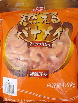ࡡǳХʥᥤ ( ܥ볤Ϸ ) 7L1kgX10Pkg41-50(P2750̡˶̳ѡ䥤
