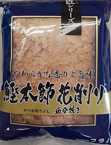 国産 鰹本節 血合抜き ( 花かつお )青 500gX8(P2660円税別) 花削り かつお100% ヤヨイ 業務用