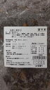 大人気 なめこめかぶ ( 味付け ) 1kg×10P(P990円税別) 業務用冷凍 ヤヨイ
