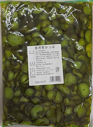 徳用　青かっぱ　1kg×32P（P260円税別）漬物　醤油漬け　きゅうり 業務用 ヤヨイ