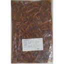 国産(山形県産)なめこ水煮 小 1.3Kg(固形1Kg)x12P(P1,270円税別)常温 業務用 ヤヨイ