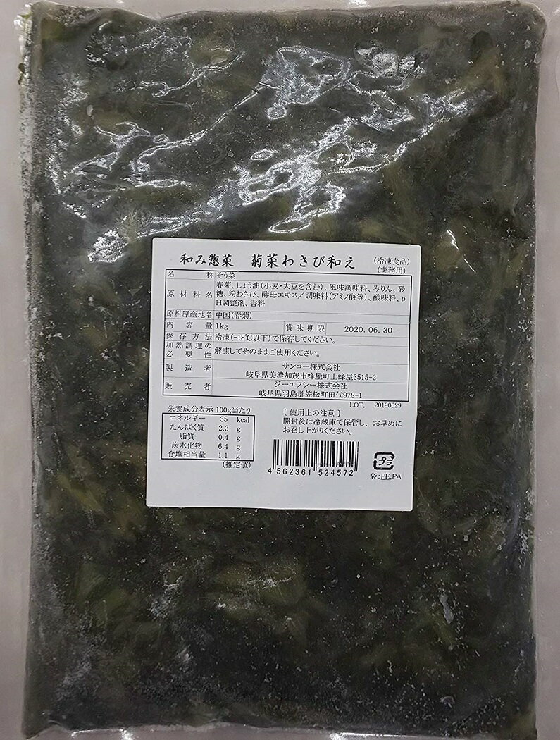 ͵ࡡƺڤ蘆¤1kgX12PP1240̡ˡ̳ѡ 襤