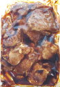どんぶり　新十勝 豚丼の素 ( 豚丼の具 ) 北海道産豚肉使用　85g×40P（P240円税別）　業務用　冷凍　ジョイグルメ 　ヤヨイ