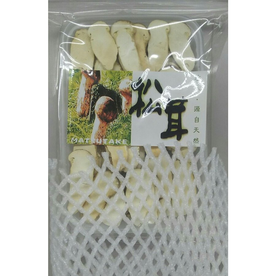 劇人気　FD（乾燥）松茸スライス（A1）30g（約70枚）×8P（P2730円税別）業務用　ヤヨイ　限定品　新物入荷