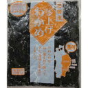 三陸産　釜揚げわかめ（カット済み）1kgx20P(1170円税別）冷凍　業務用