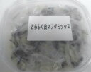 国産 湯引きふぐ皮(トラフグマフグ皮ミックス)250g×20P（P1365円税別）業務用　ヤヨイ